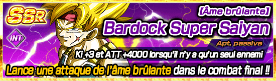 chara_banner_1005200_small_fr