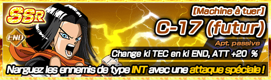chara_banner_2000240_2_small_fr