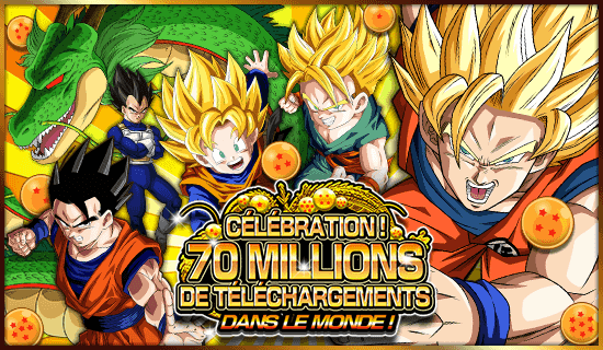 news_banner_plain_camp_20160617_A_fr_1
