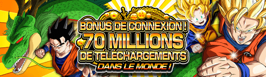 news_banner_plain_camp_20160617_C_small_fr_1