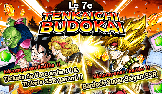news_banner_ten1_010_large_fr