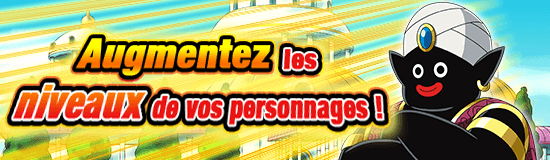 popo_fr