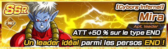 chara_banner_03_1004970_small_fr