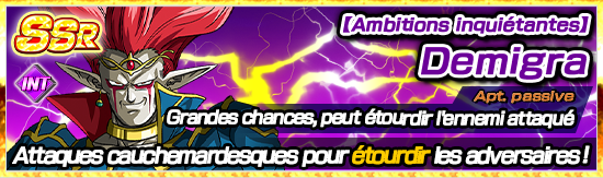 chara_banner_03_1004980_small_fr