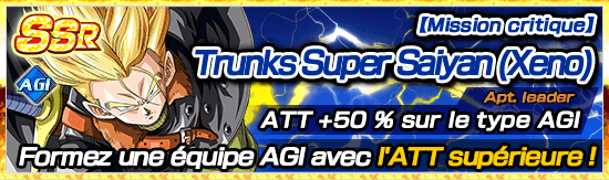 chara_banner_03_1004990_small_fr