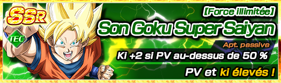 chara_banner_1005500_small