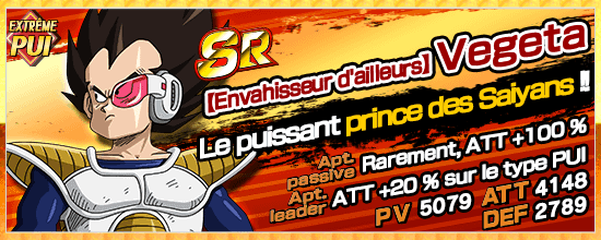 chara_banner_2000260_small_fr