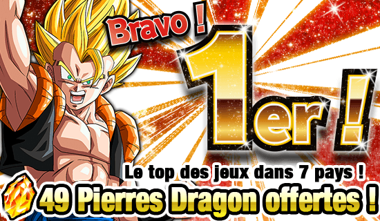 news_banner_1st_large_fr_1