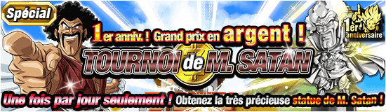 news_banner_event_131_small_fr
