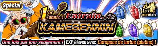 news_banner_event_132_small_fr