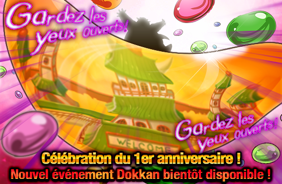 news_banner_event_506_C