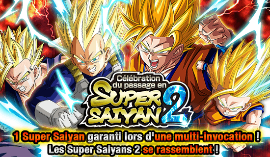 news_banner_gasha_00101_large_fr
