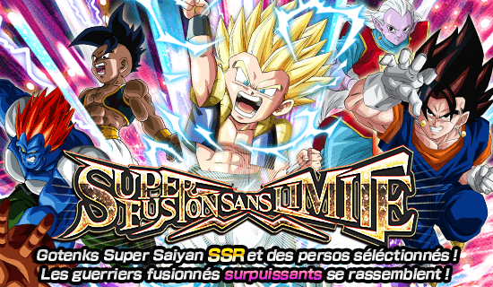 news_banner_gasha_00138_large_fr