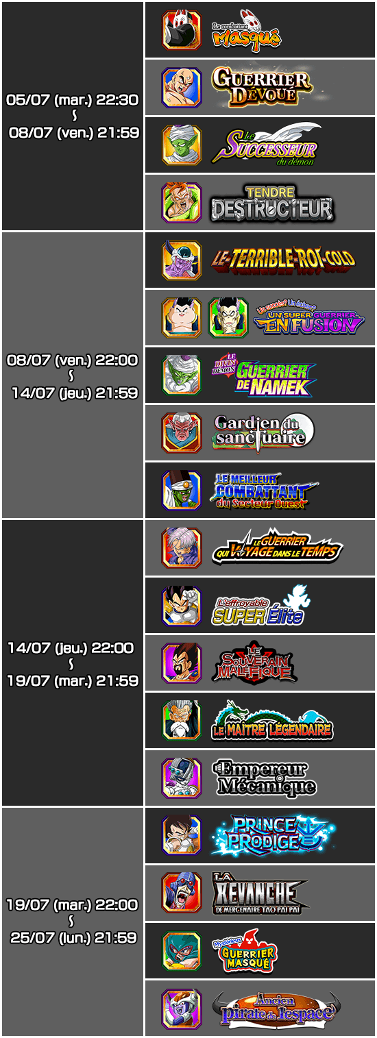 news_banner_plain_20160129_kyousyuALL_1_fr