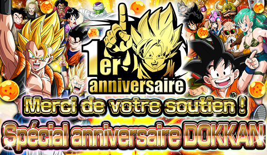 news_banner_plain_camp_1st_20160129_A_large_fr