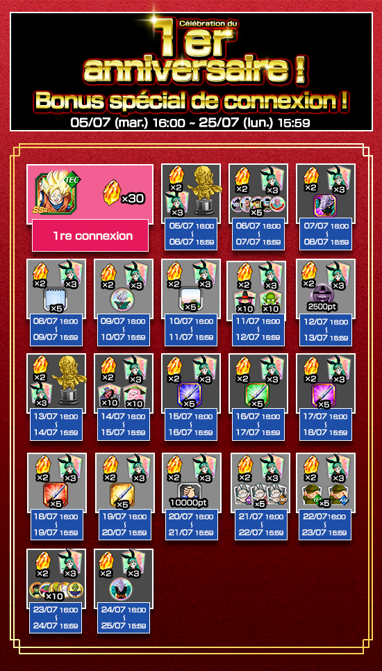 news_banner_plain_camp_20160129_A