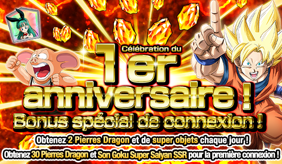 news_banner_plain_camp_20160129_B_large