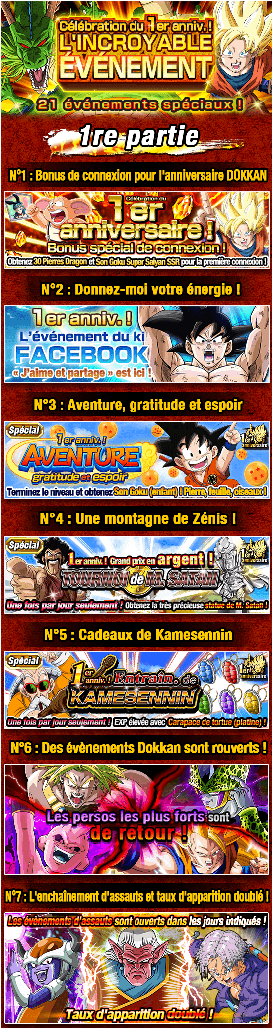 news_banner_plain_camp_20160129_B_large_1_1