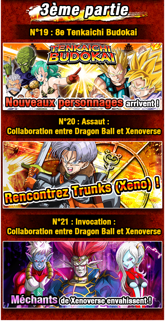 news_banner_plain_camp_20160129_B_large_33