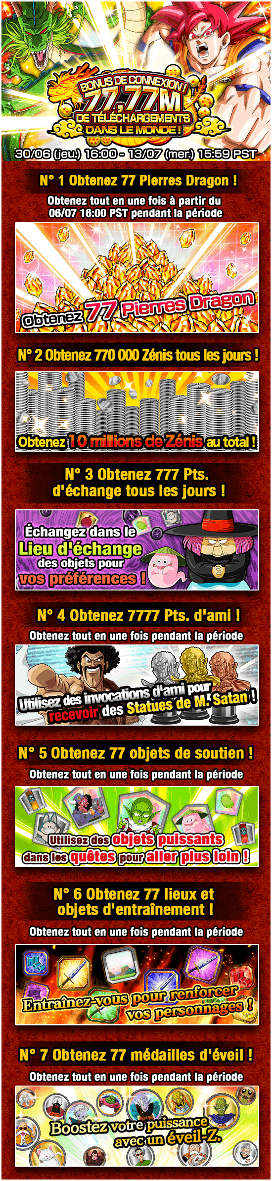 news_banner_plain_camp_20160701_A_fr
