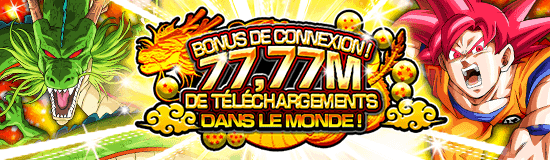 news_banner_plain_camp_20160701_C_small_fr