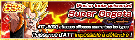 chara_banner_1005270_small