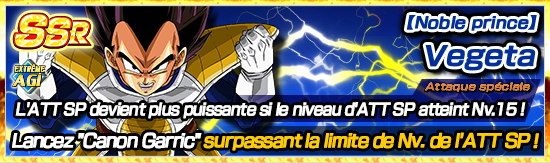 chara_banner_1005680_small_fr