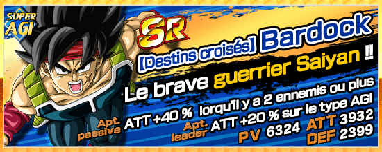 chara_banner_2000140_small_fr