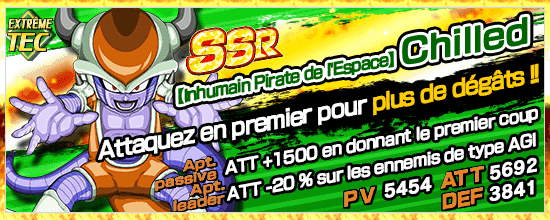 chara_banner_2000180_small_fr