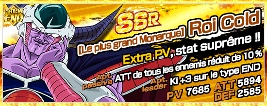 chara_banner_2000190_small_fr