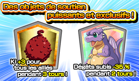 news_banner_event_315_d_large_1_fr