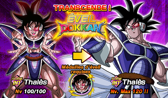 news_banner_event_315_f_new