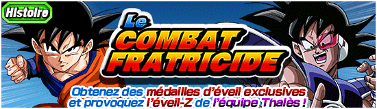 news_banner_event_315_small_1_fr