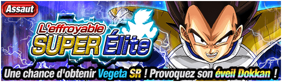 news_banner_event_401_2_small_fr
