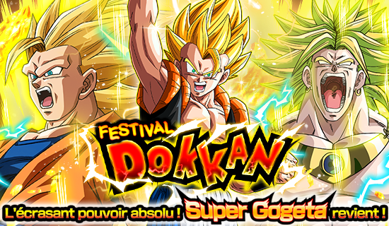 news_banner_gasha_00132_large