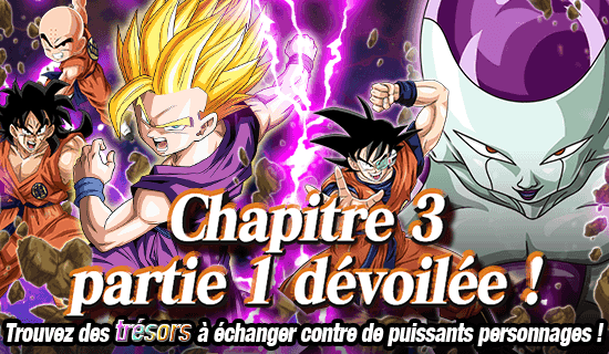 news_banner_plain_20160315_large_B_FR