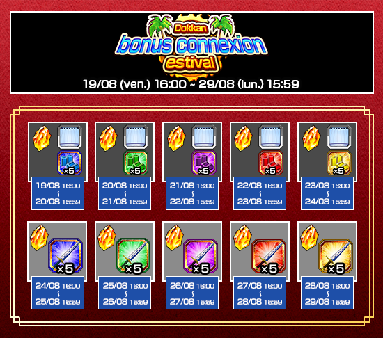 news_banner_plain_camp_20160808_A