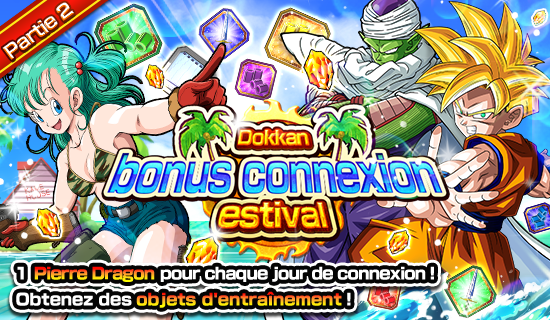 news_banner_plain_camp_zaezae20160808_B_large