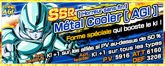 chara_banner_1003640_small_fr