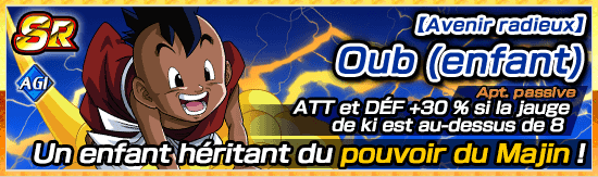 chara_banner_1003700_small