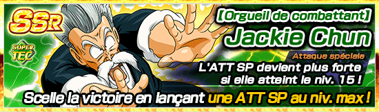 chara_banner_1004170_small