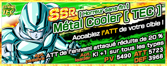 chara_banner_1004620_small_fr