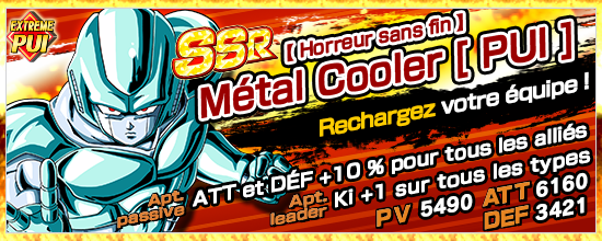 chara_banner_1004630_small_fr