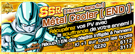 chara_banner_1004640_small_fr