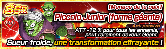 chara_banner_1005170_small_1