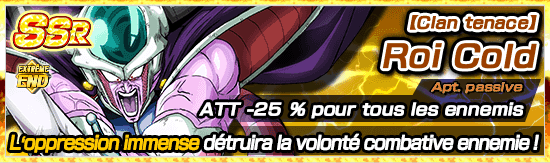 chara_banner_1005690_small_fr