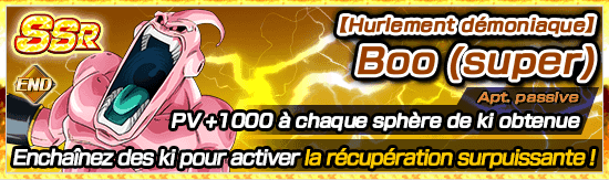 chara_banner_1006720_small