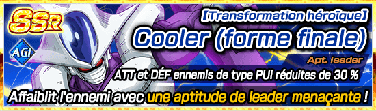 chara_banner_1007700_small_10e