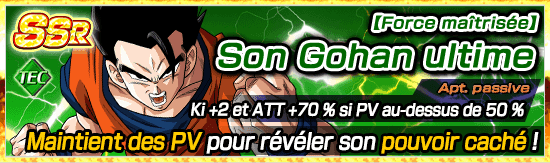 chara_banner_1008590_small