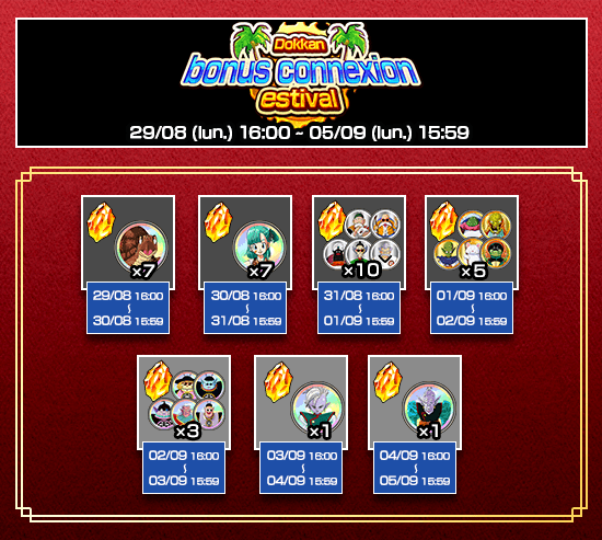 ews_banner_plain_camp_20160801_A_fr